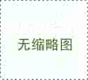 代孕具体付费流程, 湘雅附一试管婴儿专家卢光琇助孕技术怎么样？